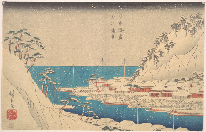 Uraga Harbor, Hiroshige: 1837 woodblock print from Utagawa Hiroshige, showing a snowed harbor japanese landscape