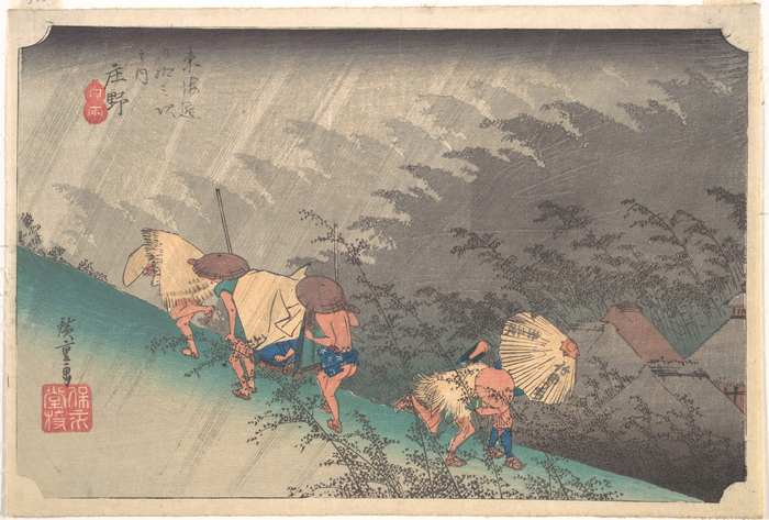 Sudden Shower in Shono: 1833-34 woodblock print from Utagawa Hiroshige, showing people struggling against the rain with a japanese backdrop of trees and houses